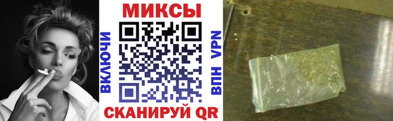 БУТИРАТ BDO 33%  Приозерск 