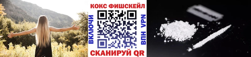 КОКАИН 98% Приозерск