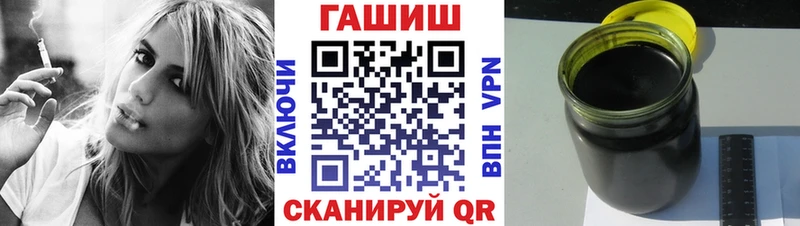 ГАШ 40% ТГК  Приозерск 