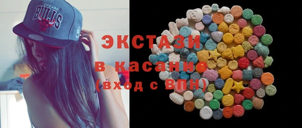 марихуана Алзамай