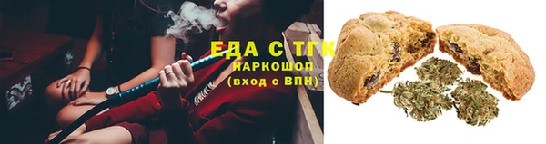 марихуана Алзамай