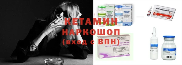 каннабис Абдулино