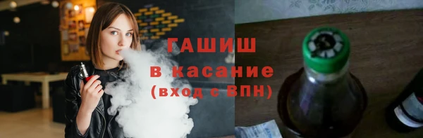 марихуана Алзамай