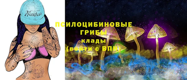 марихуана Алзамай