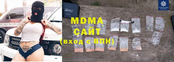 соль курить ск Алексин