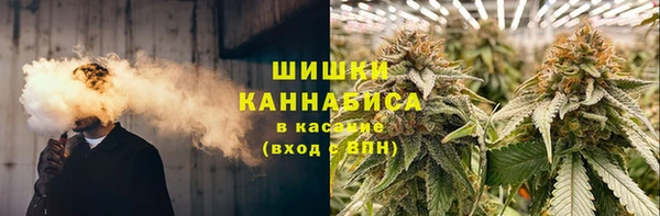 марихуана Алзамай