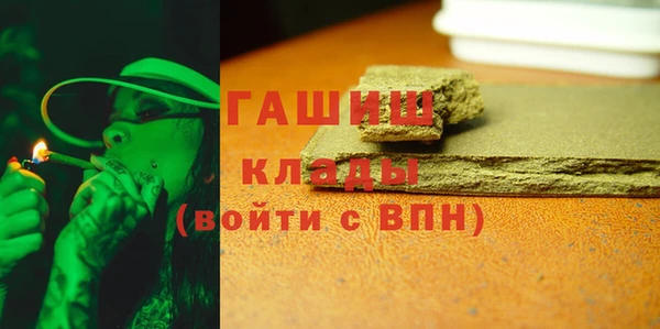 соль курить ск Алексин