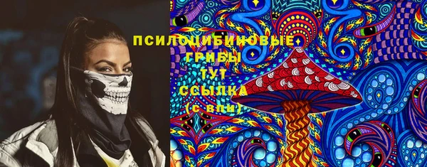 марихуана Алзамай