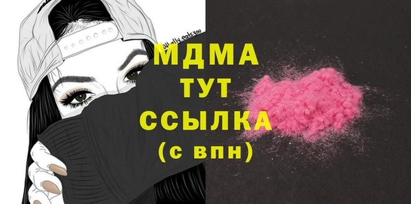 соль курить ск Алексин