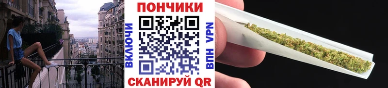Конопля VHQ дарк нет наркотические препараты Приозерск дарнет шоп
